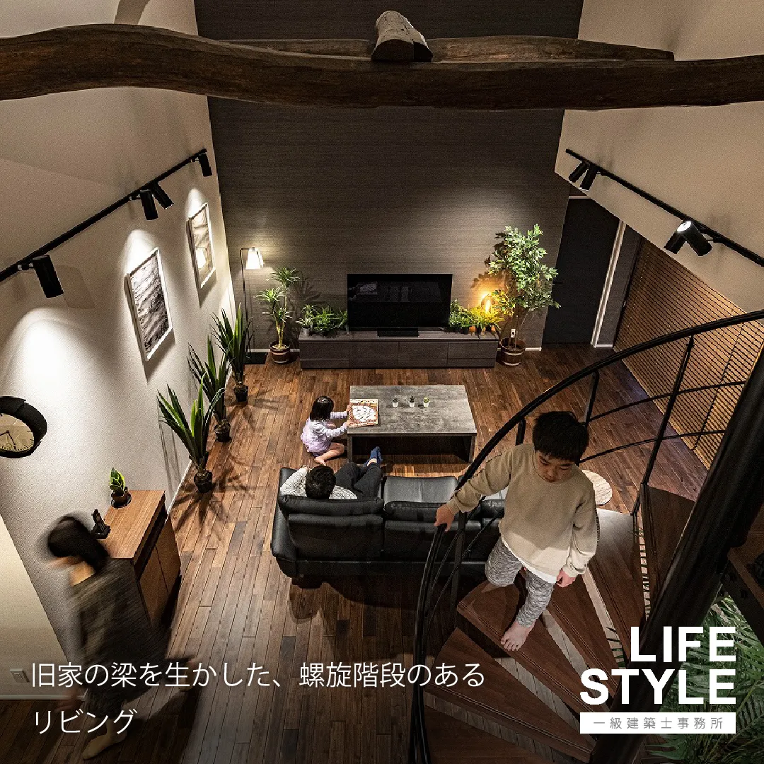【福津市|リノベーション】