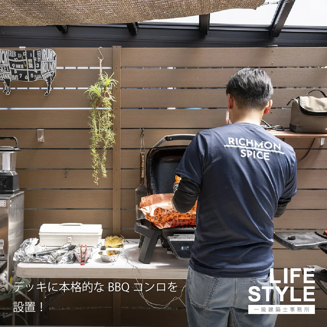 【宗像市|リノベーション】