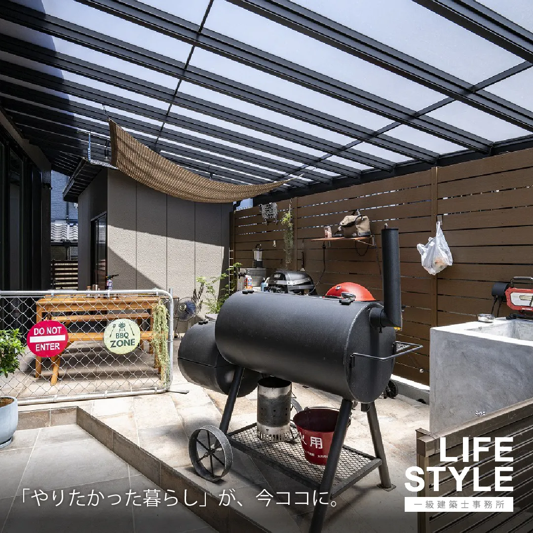 【宗像市|リノベーション】