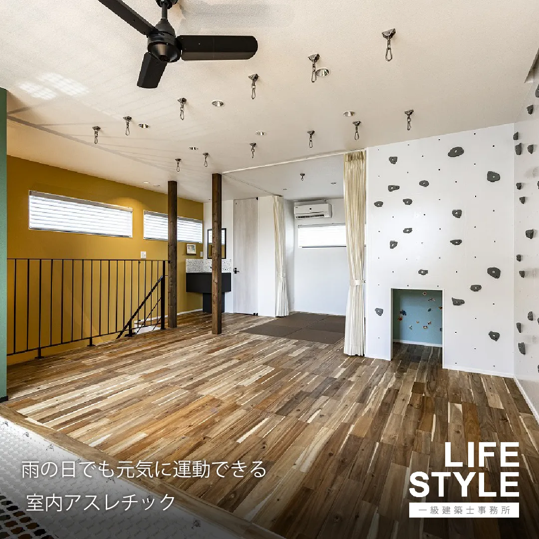 【福津市・糟屋郡・中間市｜子ども部屋特集】