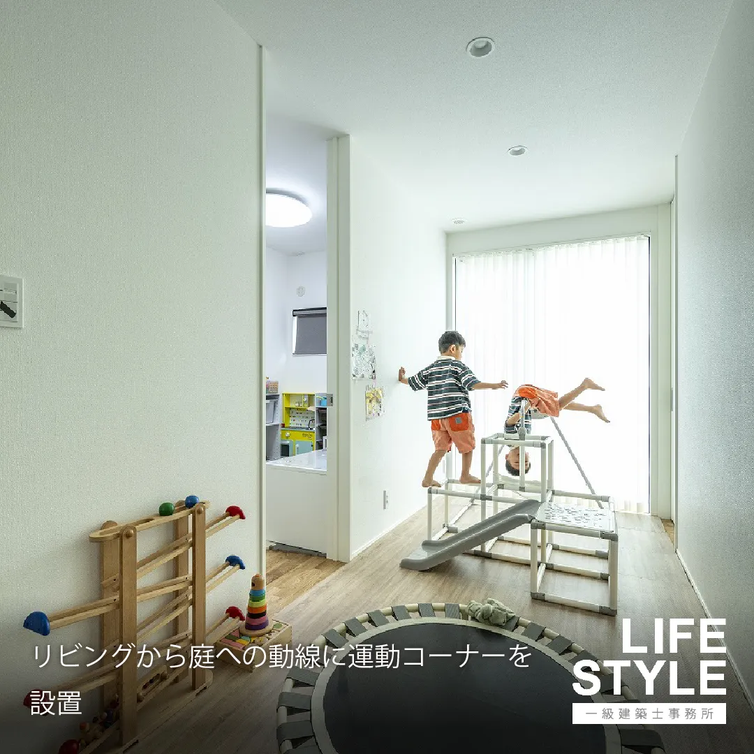 【福津市・糟屋郡・中間市｜子ども部屋特集】