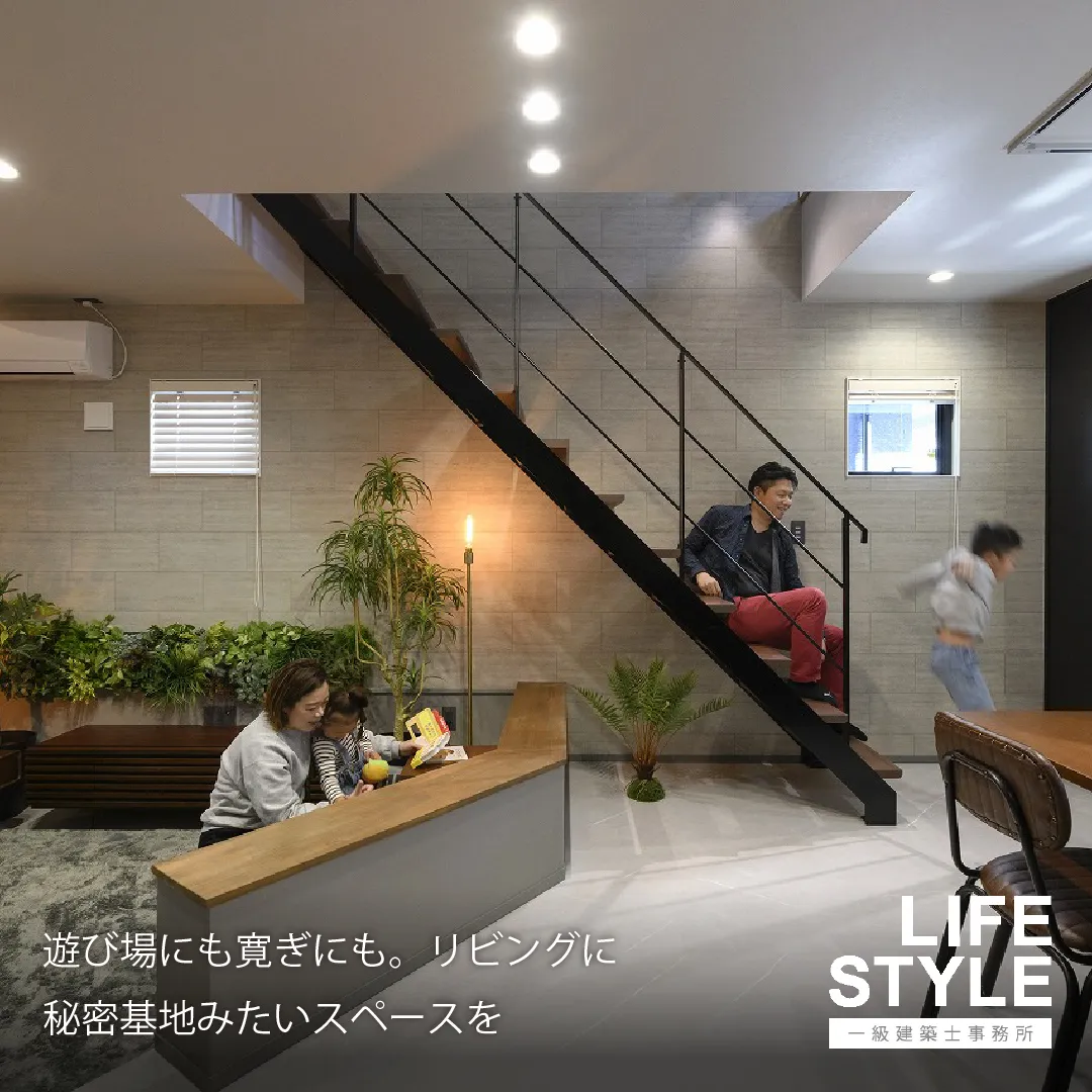 【福津市・糟屋郡・中間市｜子ども部屋特集】