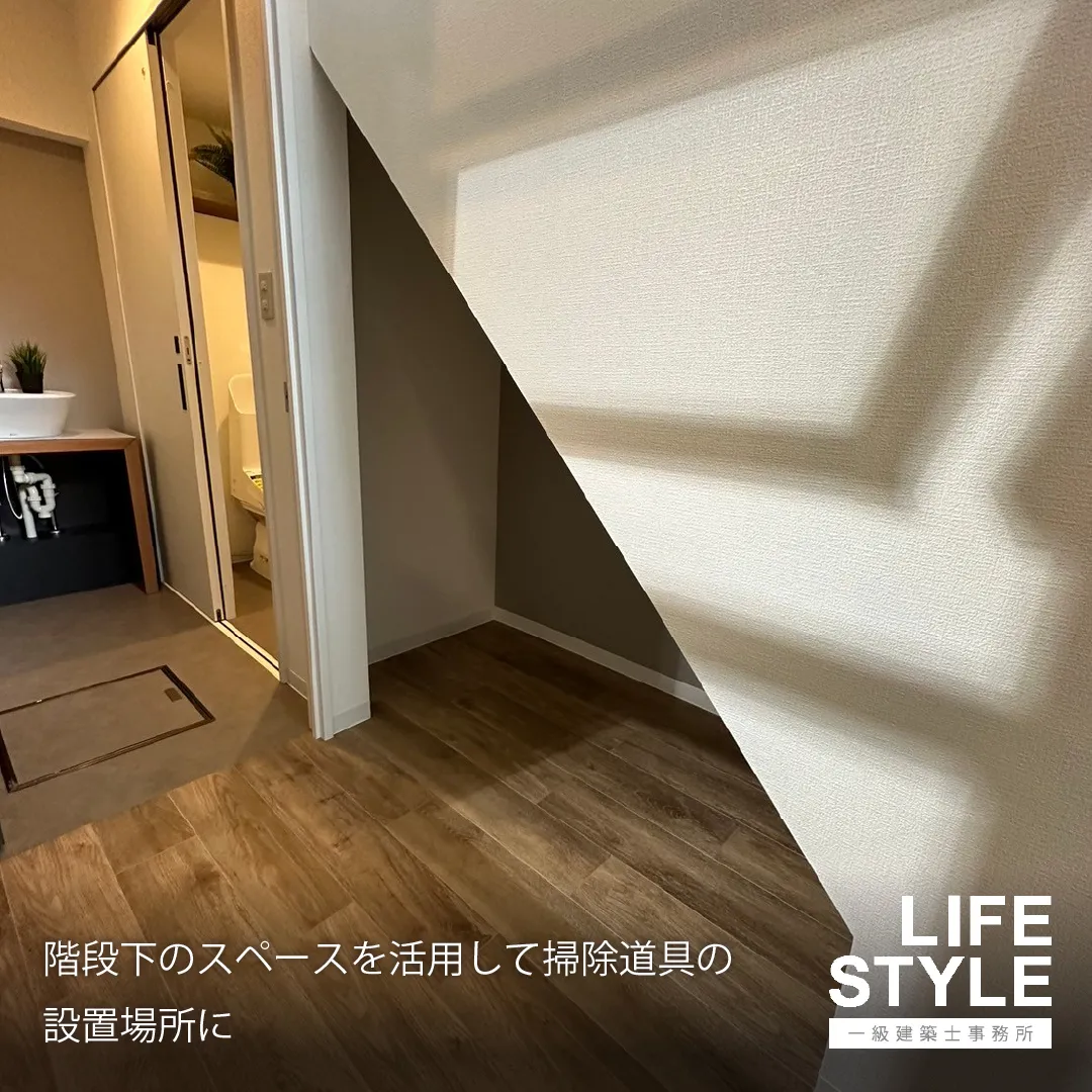 【福岡／リノベーション】