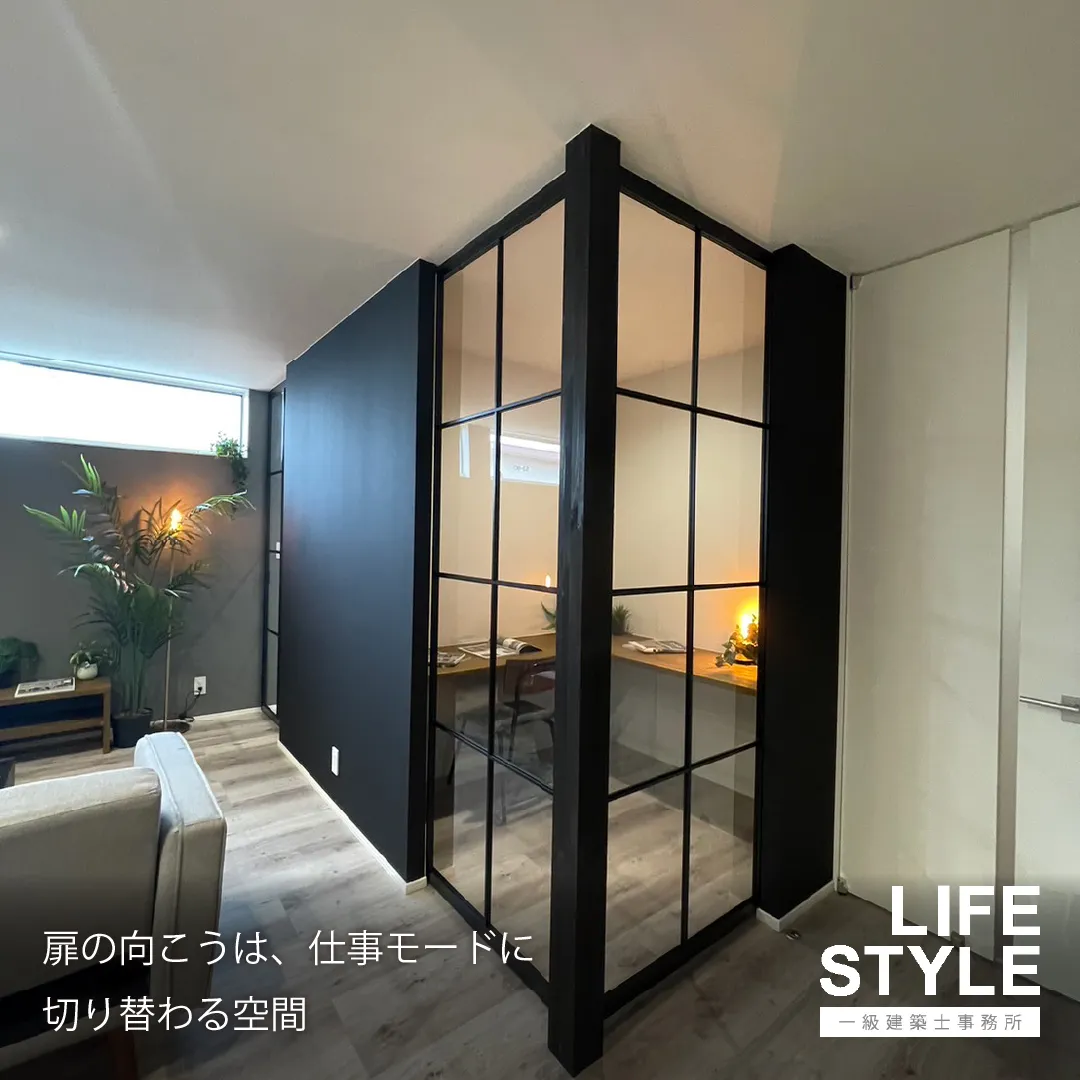 【中間市・福津市の注文住宅】