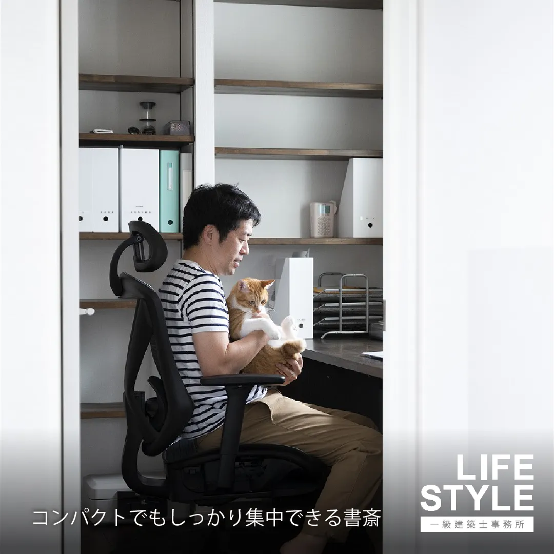 【中間市・福津市の注文住宅】