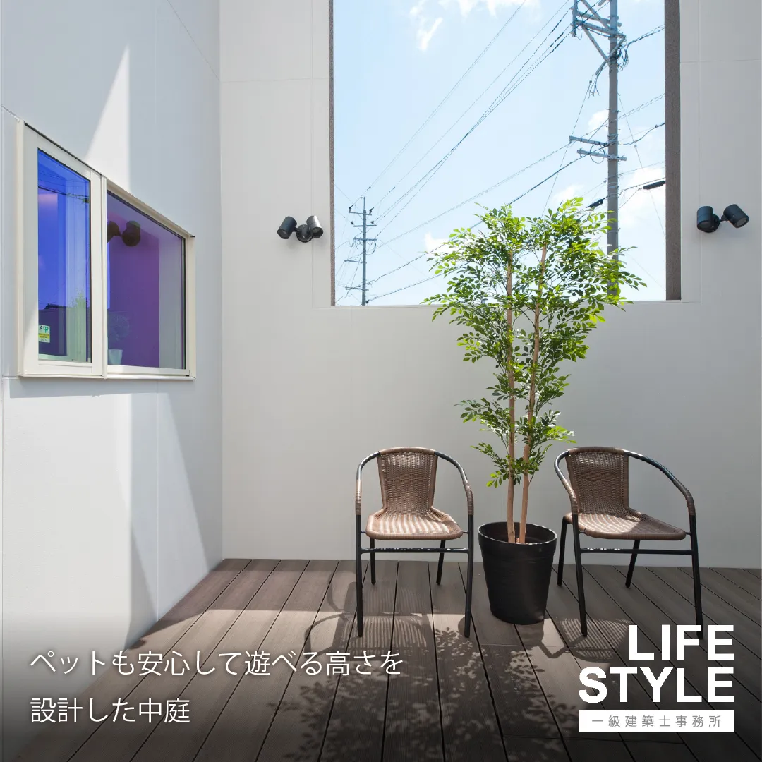 ＼福津市・福岡市の注文住宅／