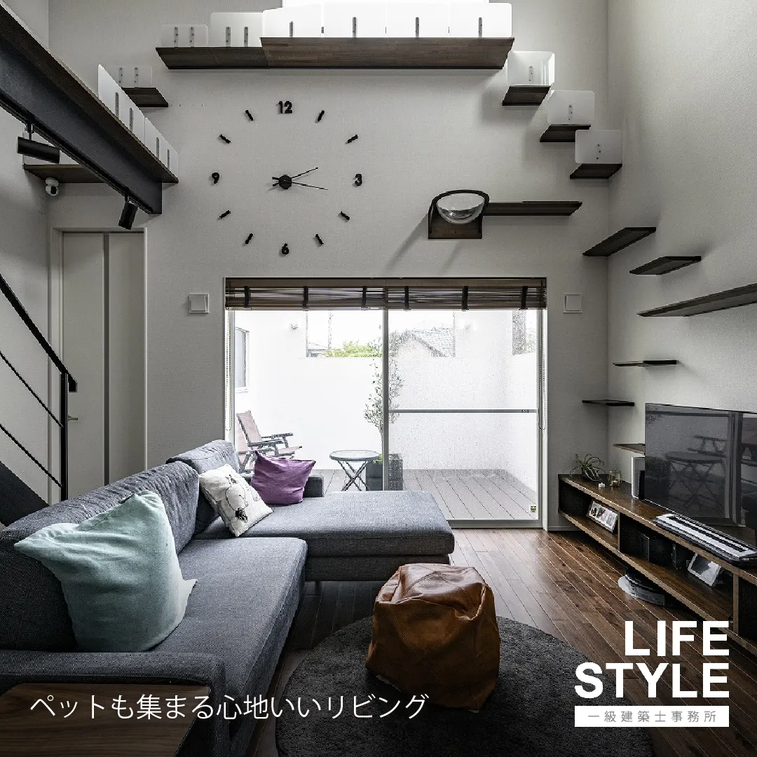 ＼古賀市・福津市・福岡市の注文住宅／