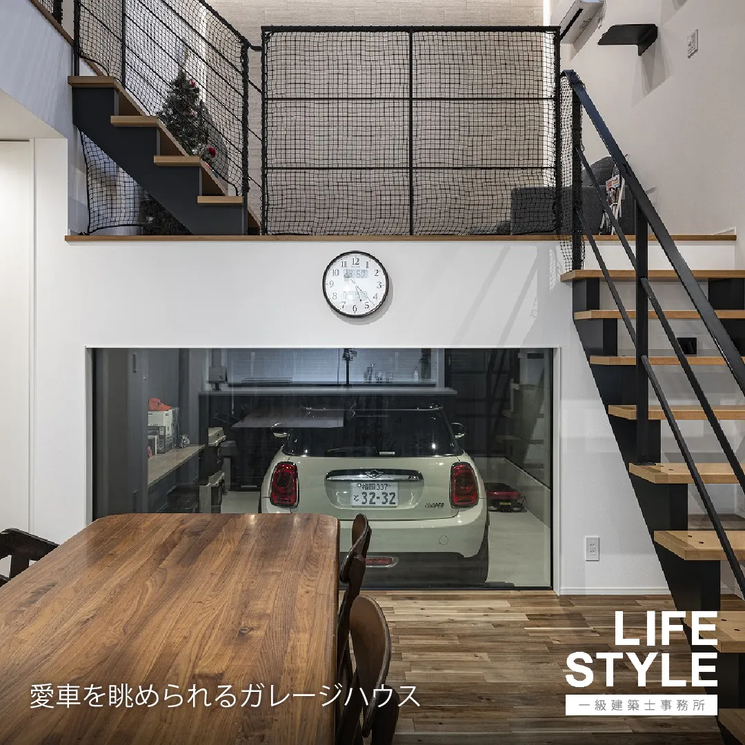 ＼古賀市・福津市・福岡市の注文住宅／