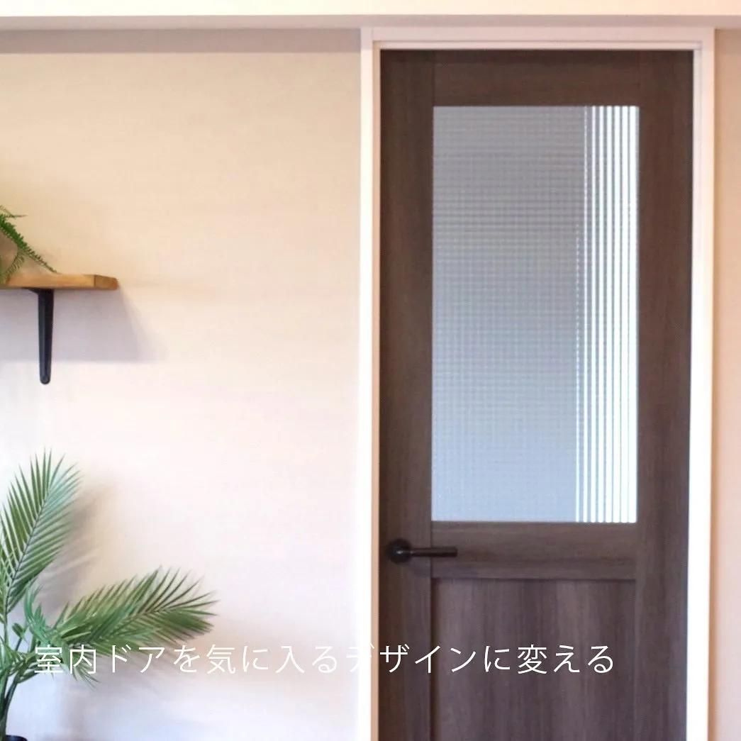 垢抜け空間を叶える!ワンポイントリフォーム術