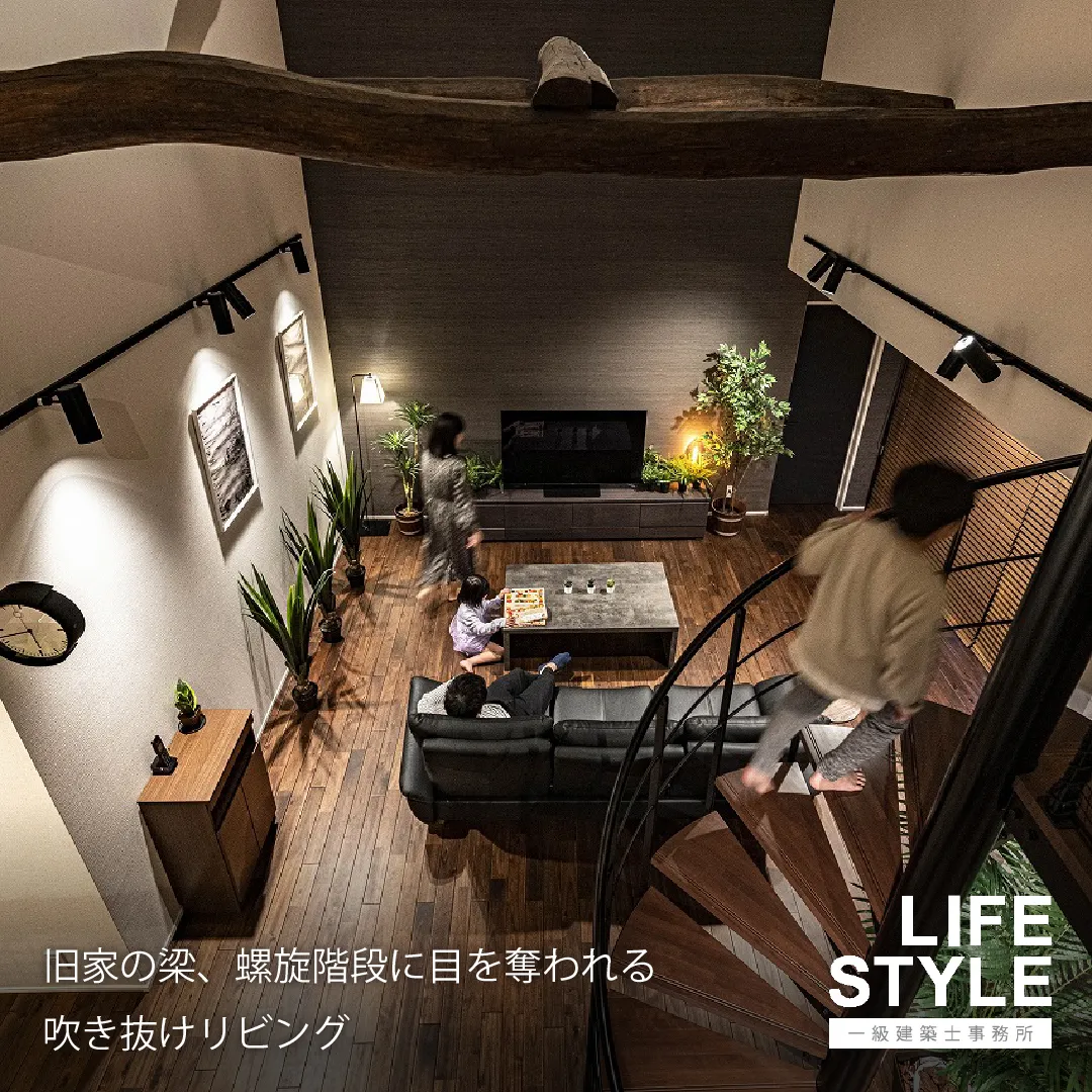 【古賀市・古民家リノベーション】