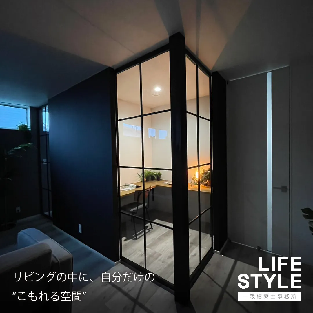【福津市・古賀市の家づくり】