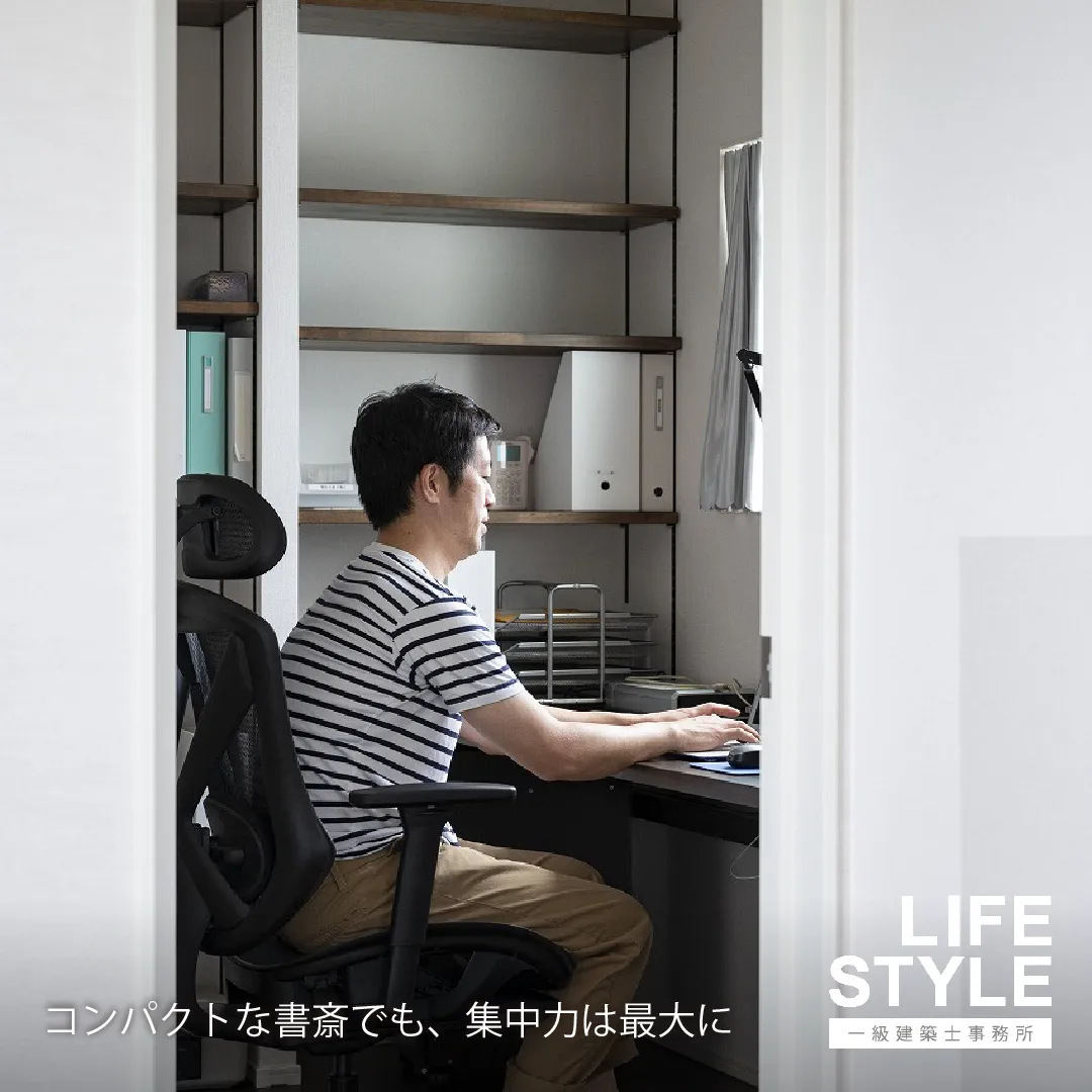 【福津市・古賀市の家づくり】