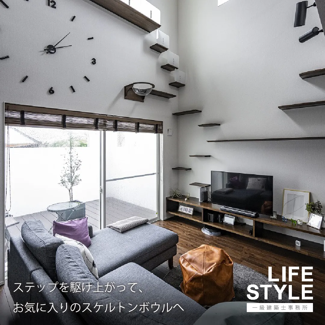 【福津市・注文住宅】