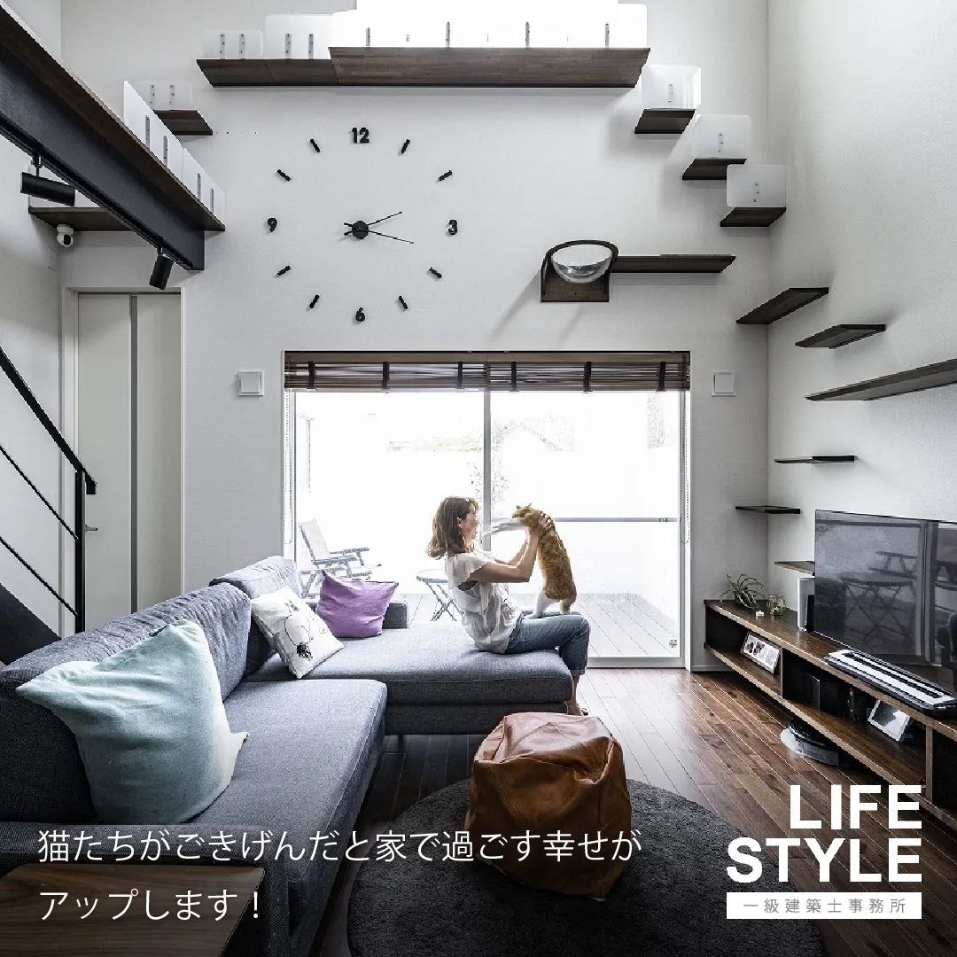【福津市・注文住宅】