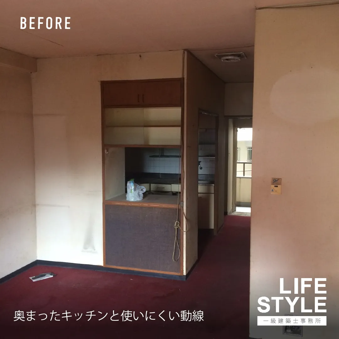 【福津市・古賀市・福岡市のマンションリノベーション】