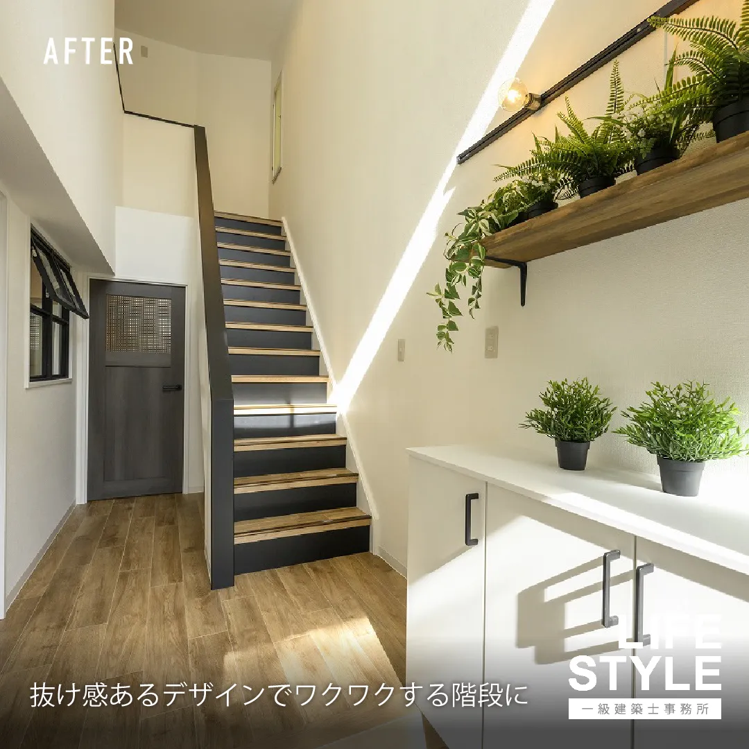 【福津市・古賀市・福岡市のマンションリノベーション】