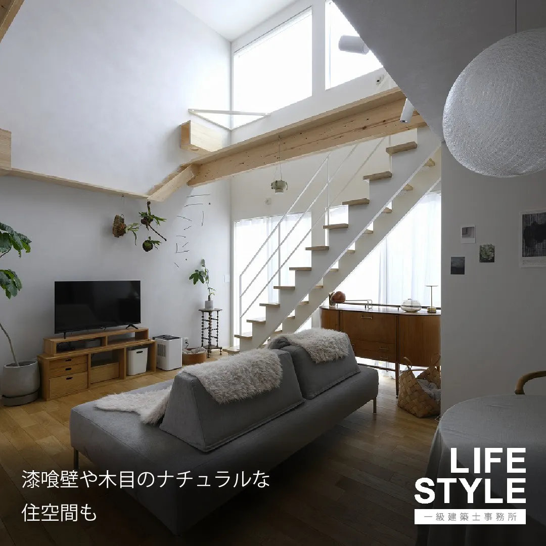 【福岡の新築住宅・リノベーション・店舗設計】