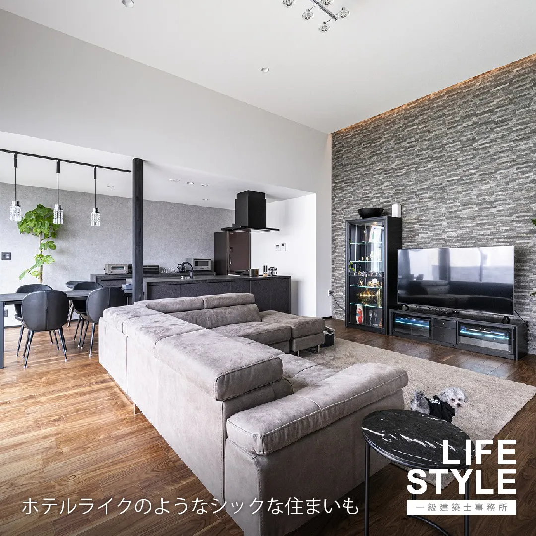 【福岡の新築住宅・リノベーション・店舗設計】