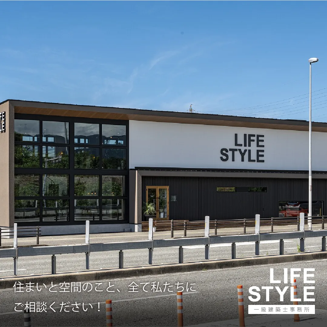 【福岡の新築住宅・リノベーション・店舗設計】