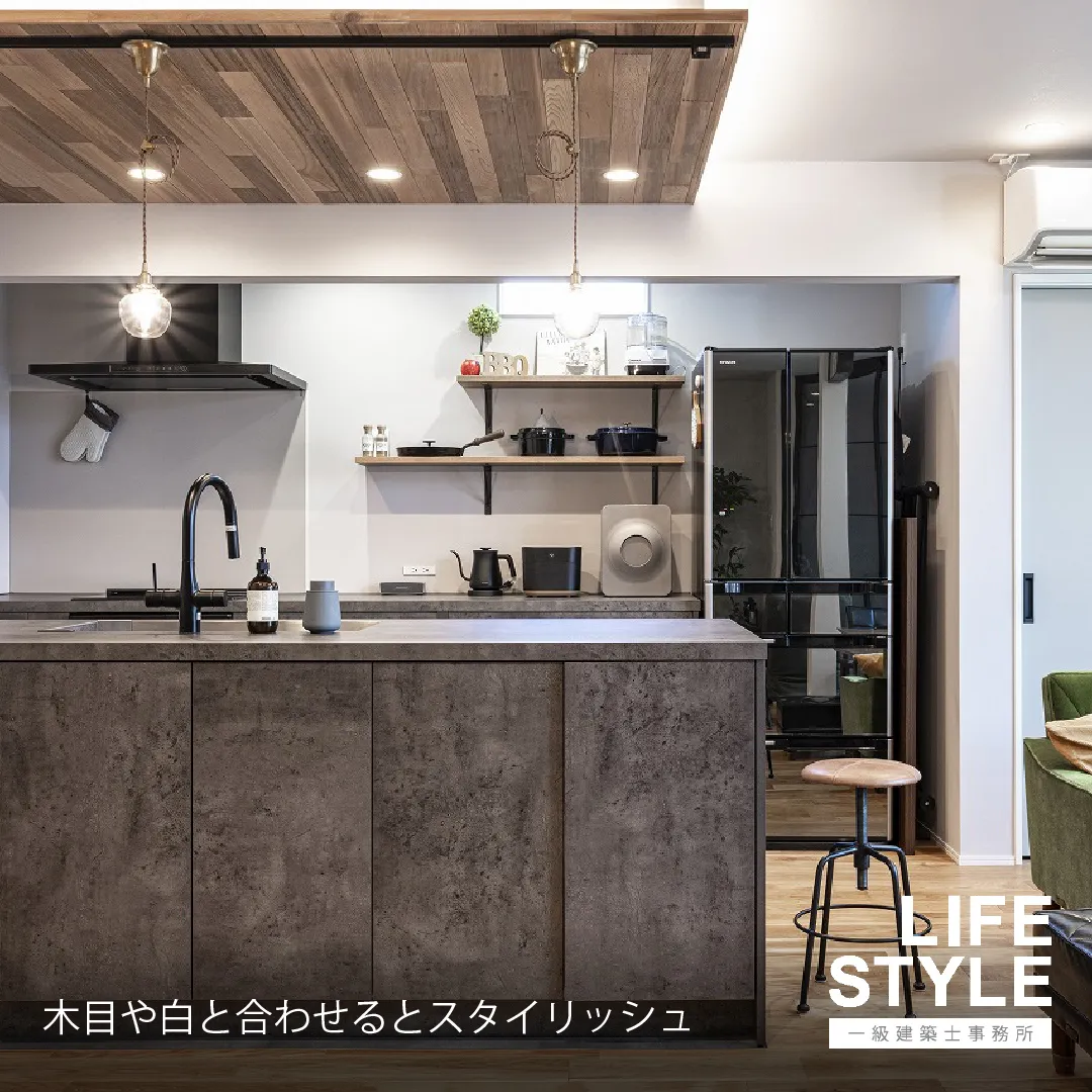 【古賀市・福津市のリノベーション】