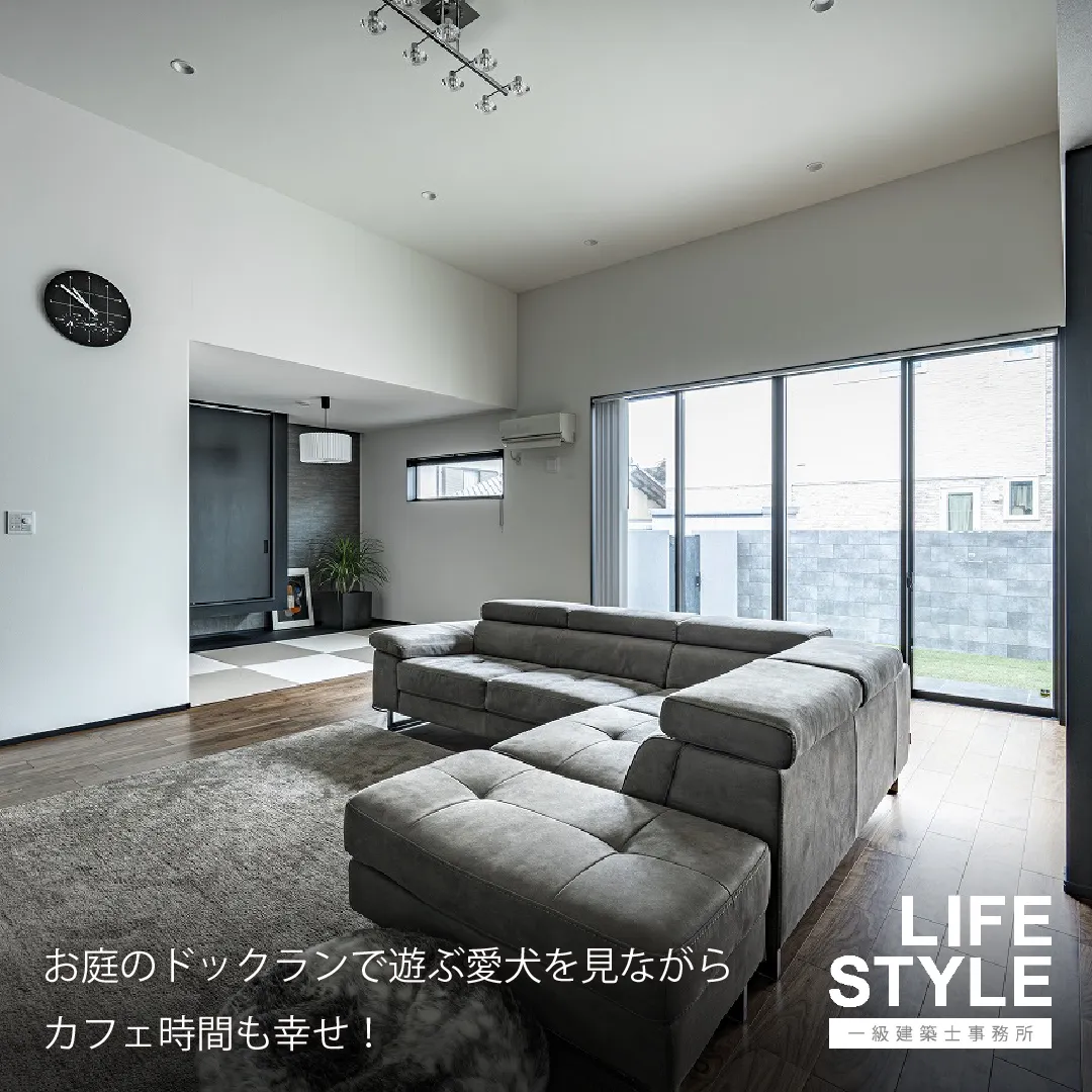 【古賀市・福津市・福岡市の注文住宅】