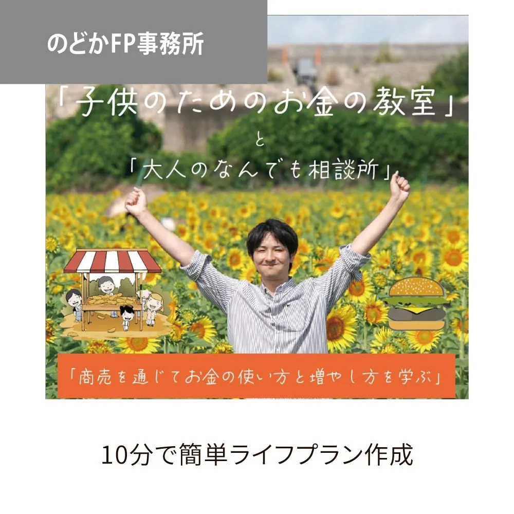 20251010121902.jpg