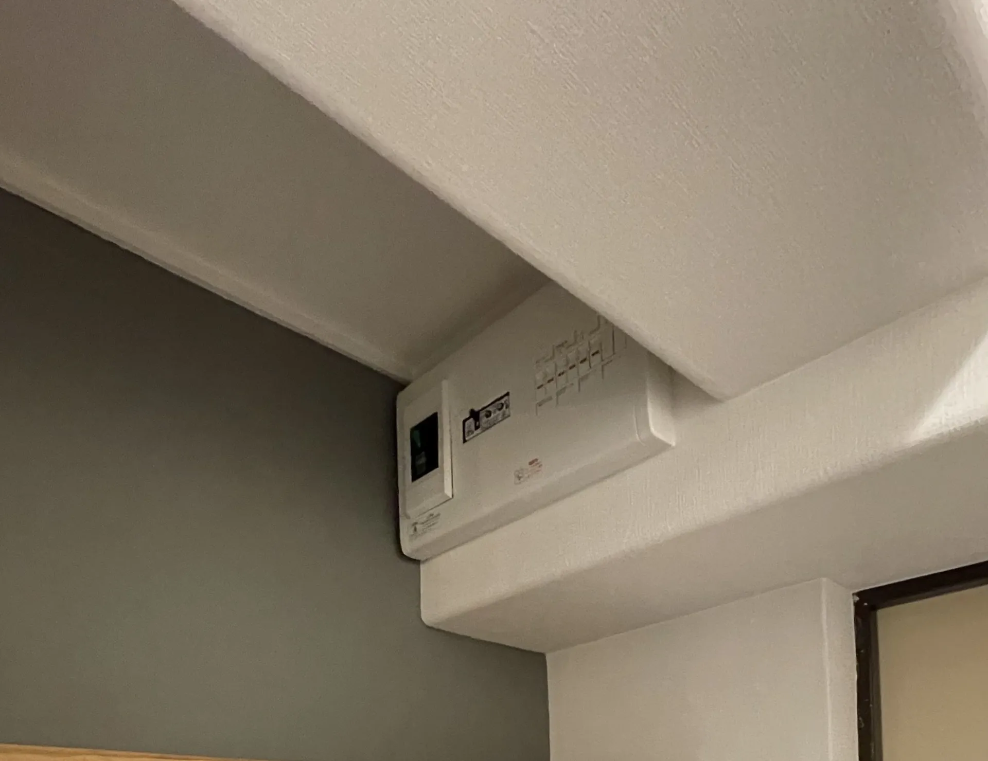 分電盤新設