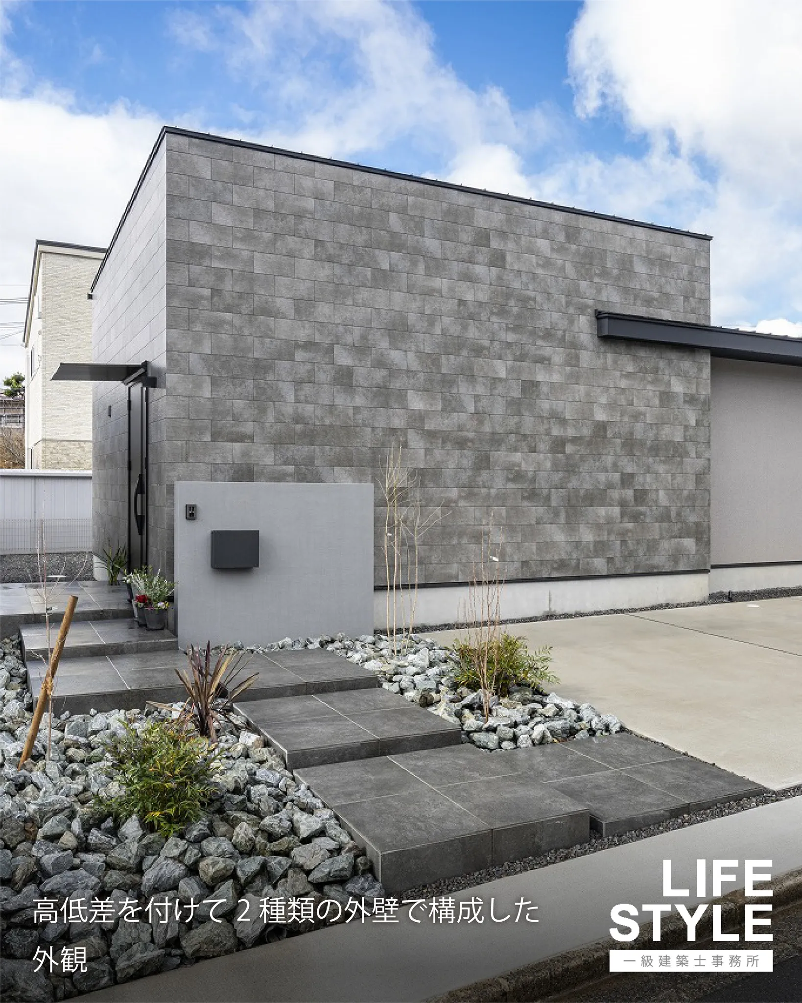 【福津市・福岡市・注文住宅】