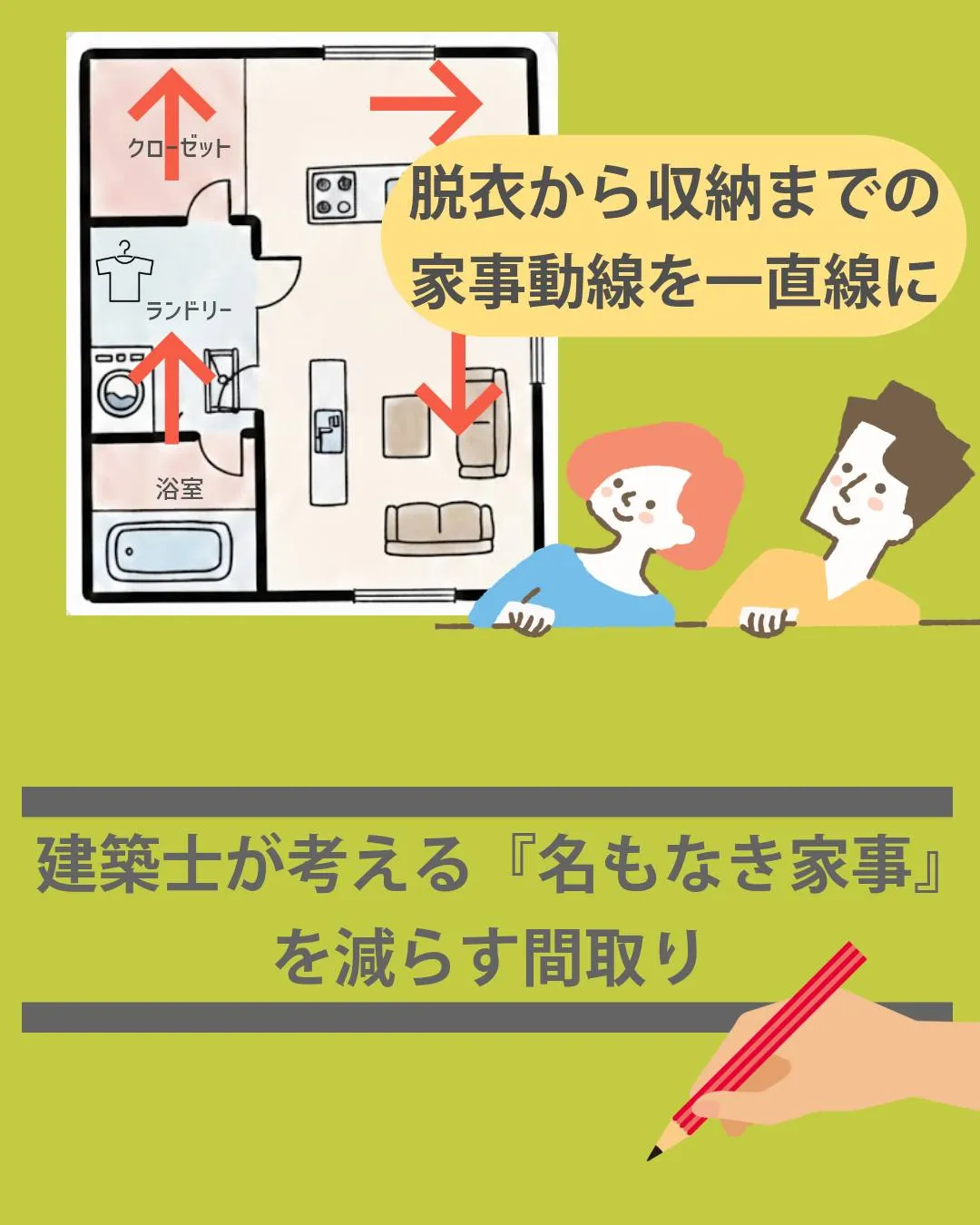 「外に干したいけど干せない…😭」そんな葛藤、今日で終わりにし...