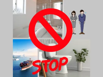 製品納期に関する重要なお知らせ