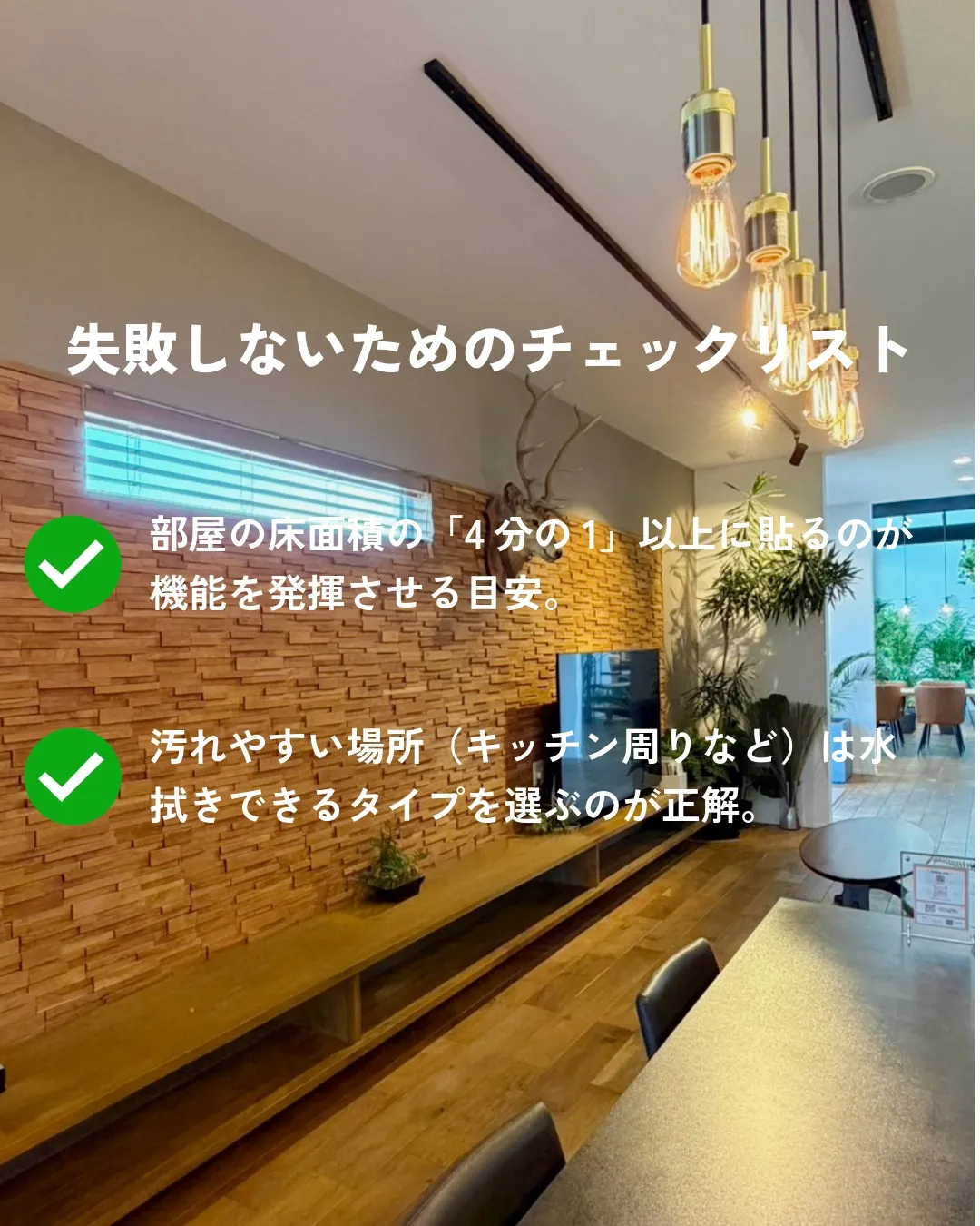 「福岡のジメジメした梅雨、もう限界…😫」って思っていませんか...