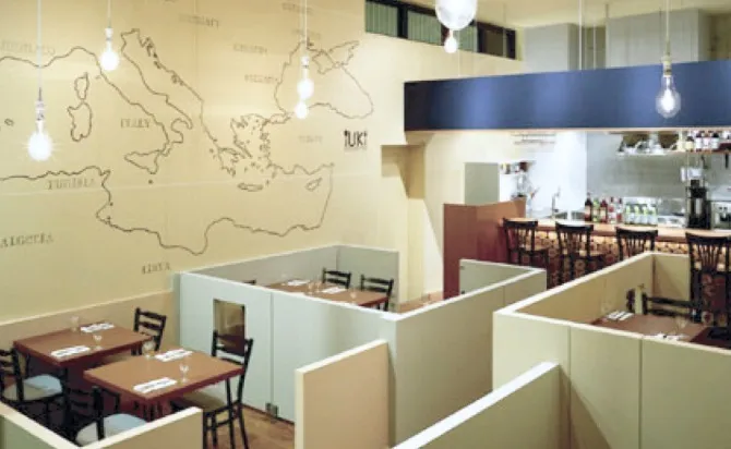 博多区イタリアンレストラン【店舗】