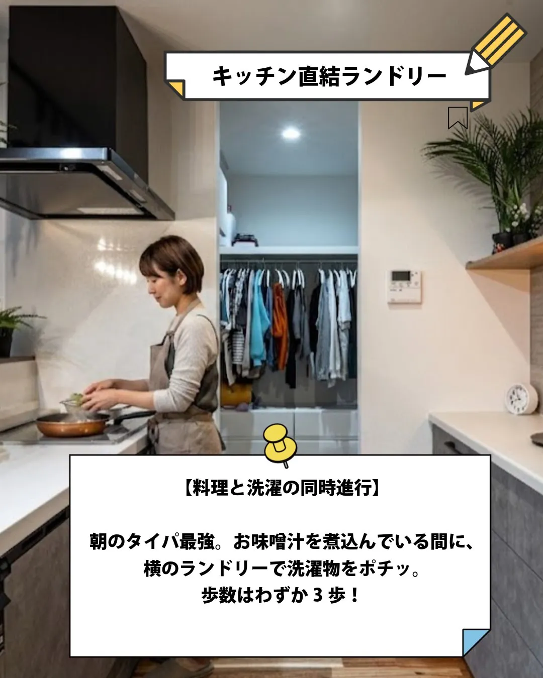 福岡・古賀市・福津市・宗像市・新宮町・久山町・福岡市東区を中...
