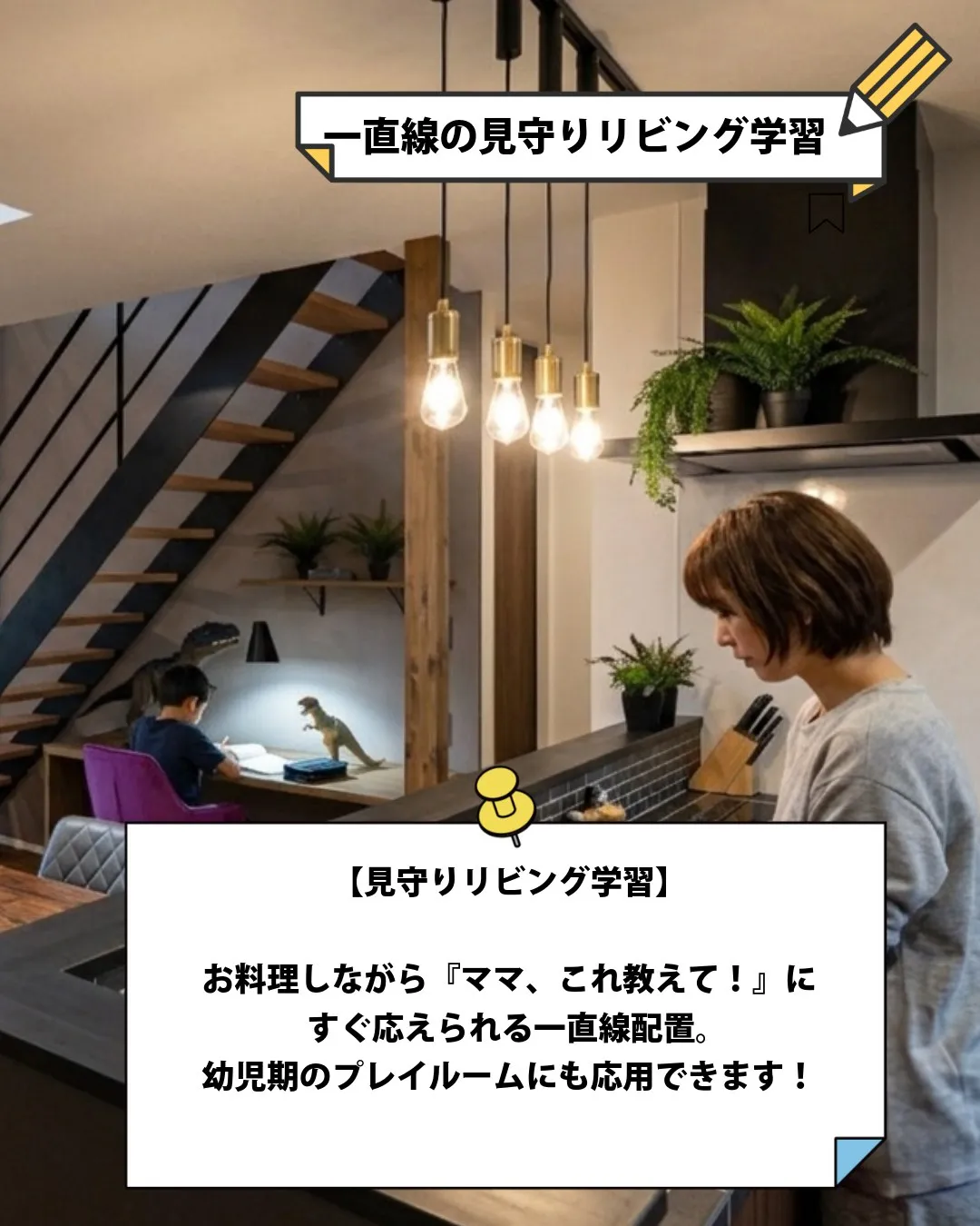 福岡・古賀市・福津市・宗像市・新宮町・久山町・福岡市東区を中...