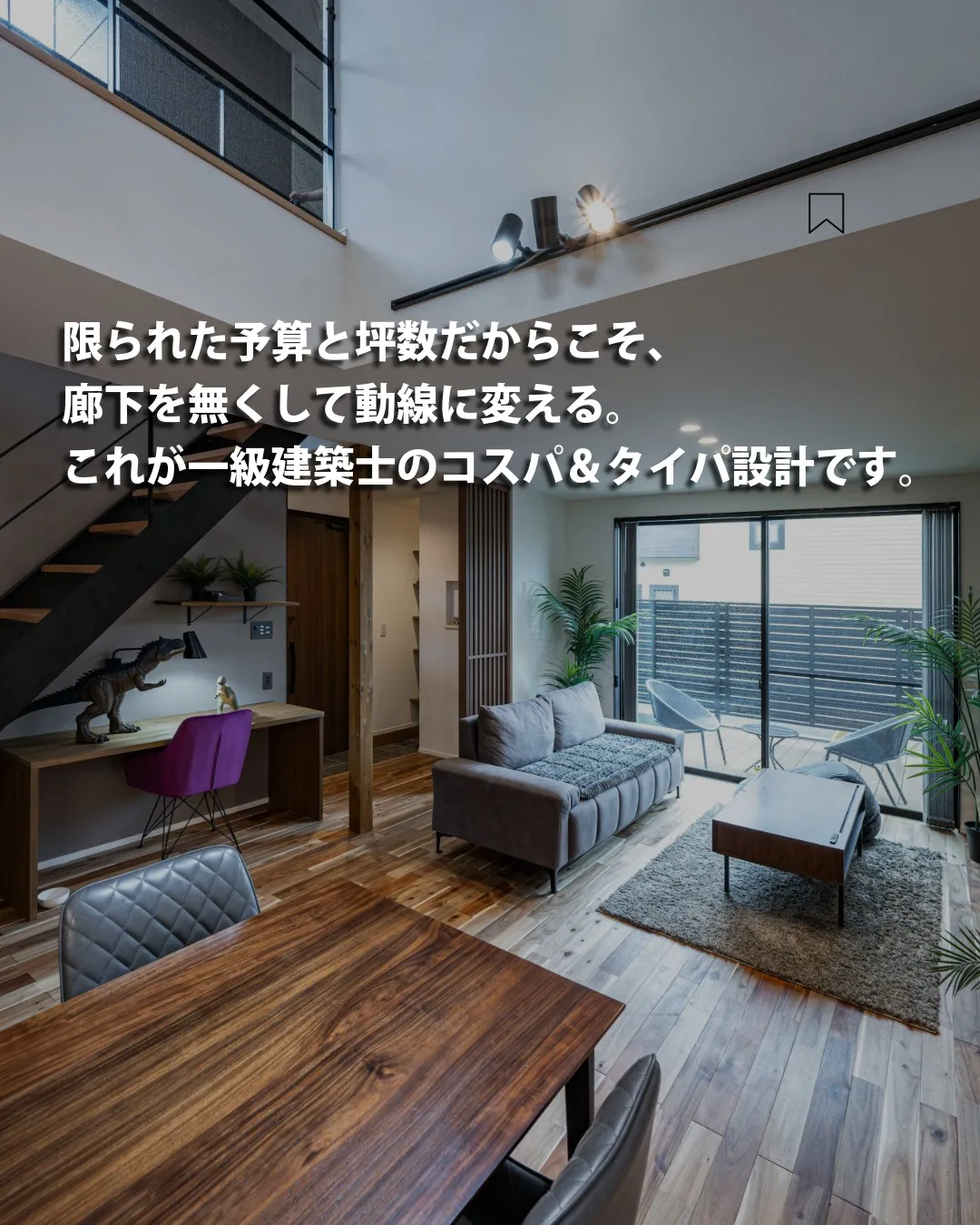 福岡・古賀市・福津市・宗像市・新宮町・久山町・福岡市東区を中...