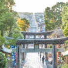 福津市
