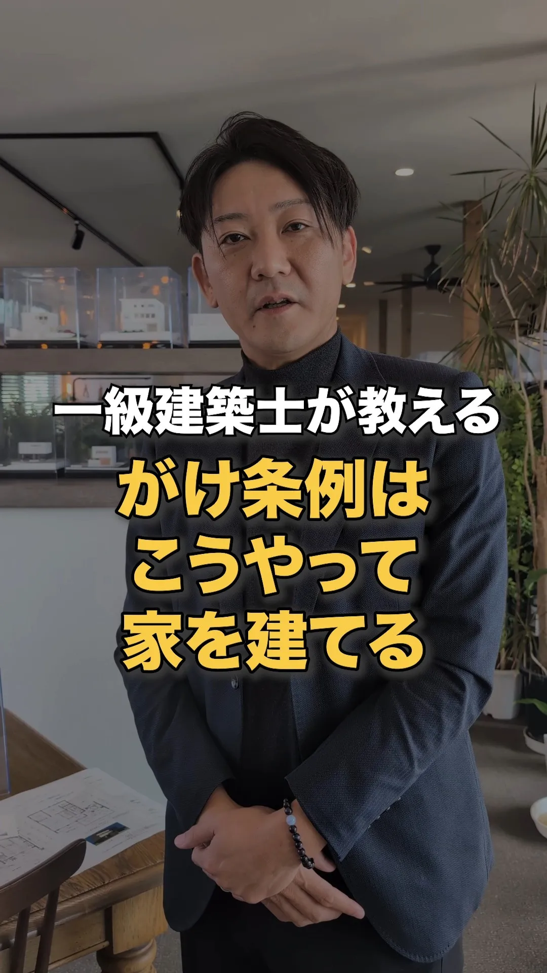 新年の決意。