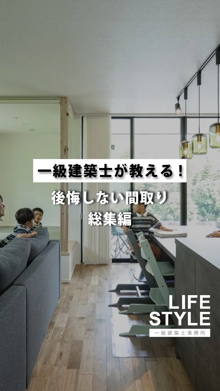 福岡県古賀市や福津市、宗像市周辺地域にお住まいの皆さま、お待...